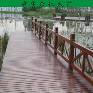 奉节户外防腐木花架 公园防腐木栅栏 防腐木平台栏杆生产 众仁木艺