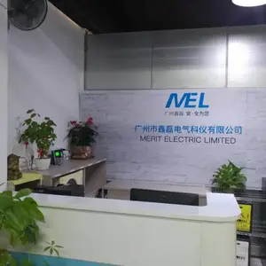 广州市鑫磊电气科仪有限公司