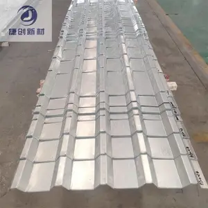 葫芦岛冲孔板的规格及图片YX35-200-800型丨捷创品牌