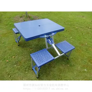 �۵����λ���ҰӪҰ��������PP����/ABS����չ���������