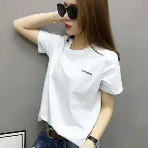 �㶫�����г�����β����װ��Դ�������� ����ŮװT�������� �ͼۼ���ǮŮװ��Դ����