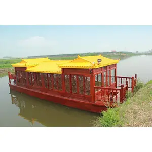 ���͵綯����ľ�����β����۹⴬��ͳ�ֹ������ɶ������