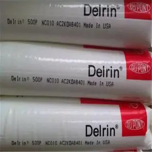 POM 美国杜邦 500P NC010 均聚物 高刚性