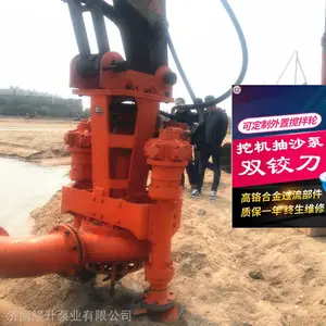 �ڻ���ɳ�ô�Ũ��,�ƶ�����ӵ��ཬ��
