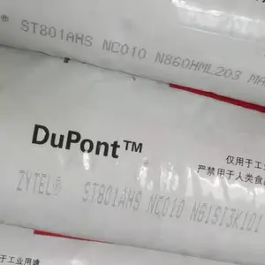 ȫ����Ӧ�����Ի�ѩ��Ӧ��SURLYN �����Ű� 2100ɳ����֬�ܽ�ԭ��