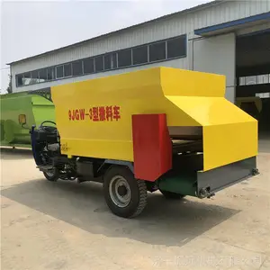 ţ�����ϳ�ι�ϳ� 3�����綯���ϳ�