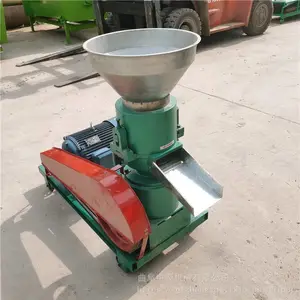 ũ��260�͵綯������ �ݷ۶��ɻ�������� ��ֳţ��ѹ��������