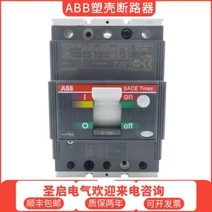 �ܿǶ�·��S1N125 4P 50A��������ABB�������ʽ��·��