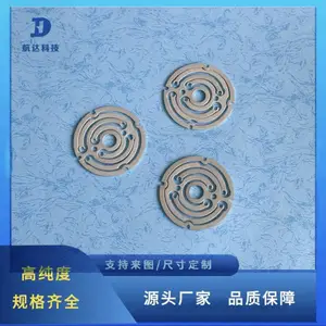 ������ ��ҿ������ ˮ���������� �Ѱ����Ѱ壬�ѹܣ���˿���Ѱ�