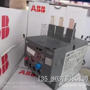 ABB TF �ȹ��ؼ̵��� E16DU-1.0A E16DU-6.3A E16DU-2.7A