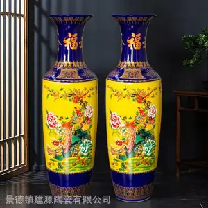 锦绣山河陶瓷大花瓶 清明上河图落地花瓶 定做陶瓷粉彩花瓶批发
