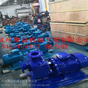 自吸油泵抽水机给水泵CYZ防爆电机304/316不锈钢排污泵药剂提升泵