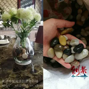 鹅卵石黑色五彩雨花石-普抛精抛光大号鹅卵石-园林景观铺路石材
