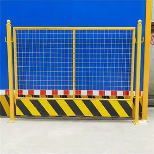 基坑楼层临边护栏 施工基坑护栏 临边基坑护栏网 恺嵘颜色可定制