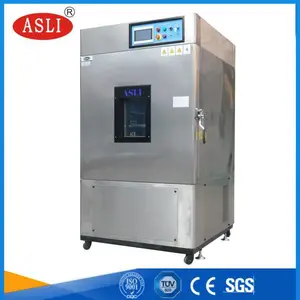 HL-800D卧式高低温试验箱