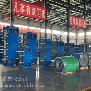 ��ɭ��ˮ��ʽ������ ��ʽ���Ȼ��� ���Ȼ��� �����豸 ѹ������