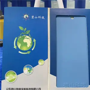 ����ˮʯ�͹ܵ���ĩͿ���䷽�������������Ż����;��Ժ�