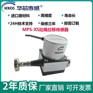 ����ʽ���ߴ��������װ�װMPS-XS����ʽ��������ʽλ�ƴ�����