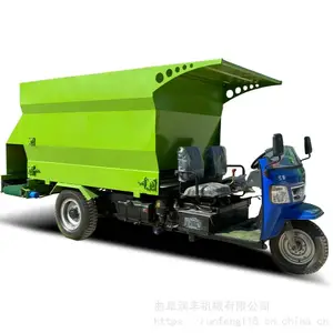 ţ���ǲ������� �綯����Ͷ�ϳ� ��������ʽ���ϳ�