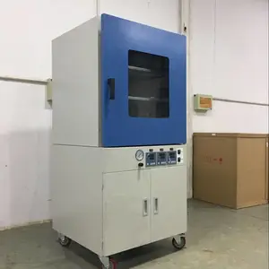 ���ز�Ҷ����� ʳƷ�����豸 �����ȷ�ѭ���ķ�ʽ���ȱø���ϵͳ