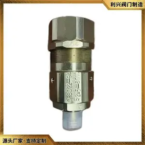 �����CBT3022���������ƿ����źŰ�ȫ�� CCS�������Ʒ֤��