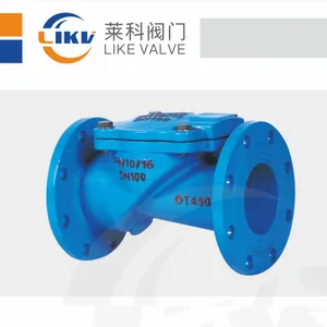 橡胶瓣止回阀H44X-10Q/16Q 球铁材质DN200止回阀