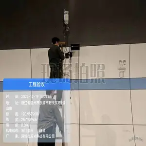 深圳市苏米科技 隧道COVI检测仪 二氧化氮传感器 环境监测设备