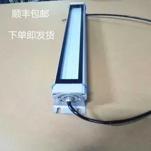 ���ջ��������Ƴ��� �𻨻��ù����� LED������ˮ������