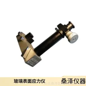 SSM-II�Ͳ�������Ӧ����