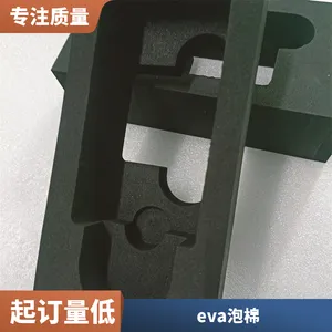 ���� ��Ʒ�ˤ���� EVA��� �������̳���eva����