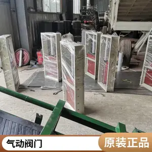 刮板机 FU刮板输送机 刮板链条输送机 气动阀门