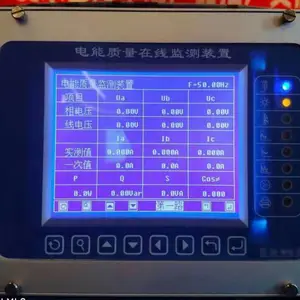 10KV-35���Ᵽ�����װ�þֲ��ŵ�����·������ɭ�����Ƽ�