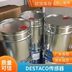 DE-STA-CO��˹̩�˼�ǯ �ṹ�� ʹ�÷��� �����ص�82P50-732B8B0341