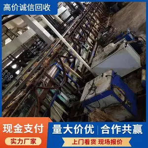 深圳化工厂 机械收购 旧设备长期上门回收 公司派人上门拆除