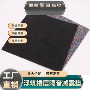 �۰���������3mm ǽ���컨������������ KTVӰԺ����ձ