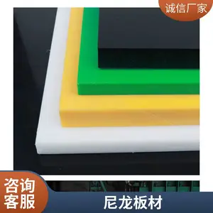 ����1500*6000*5���������� �����ṹ�������������ϰ�