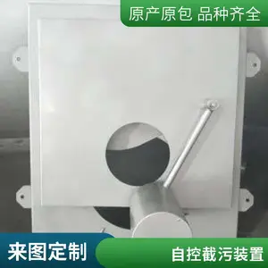 ����ָ�Ͳ�� ��������Ͳʽ ��Ͳʽ������ ����ʽ�������Կؽ���װ��