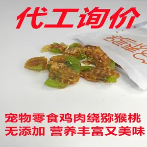 ������ʳ ������⨺��� Ӫ������ζ ��齱�� ����ѯ��
