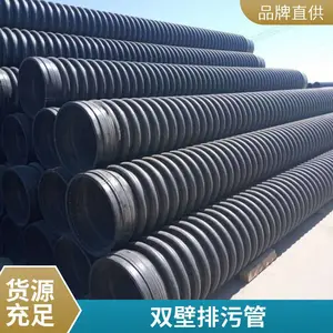 HDPE˫�ڲ��ƹ���ش�ھ����ƹ� �����������۹� pe�ܹ���
