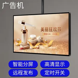 ������ �ڹ�Һ������ ��׿����һ��� ���ܹ����ʾ���� 15.6-100��