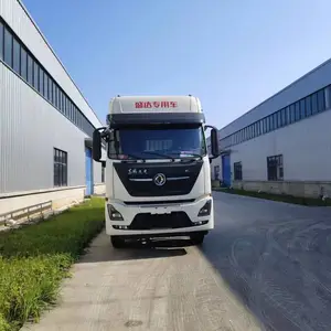 9.6米高栏转猪车 ***马力 超大电池 气囊悬浮座椅