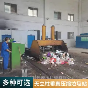 与箱体平行移动 10立方地埋式无立柱垂直压缩式垃圾站 占地小 工厂制作