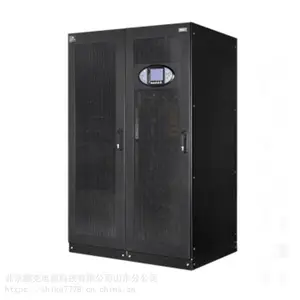 维谛UPS电源UHA3R-0400