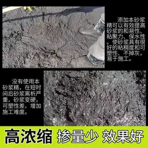 ���Һ��ɰ���� ����ʯ�Ҿ� �ߺͳ���ֱ�� �����Ա�ˮ�Ժ�