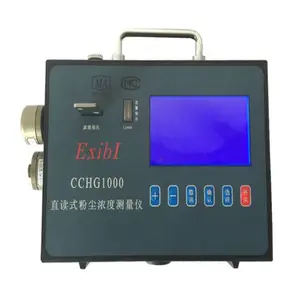 ���� CCZ-1000 ��Я��۳�Ũ�Ȳ����� �����۳������ ֱ��ʽ�⳾��