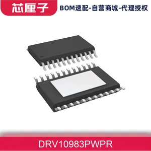 TI德州仪器 电机驱动器 控制器 电源管理 PMIC芯片 DRV10983PWPR