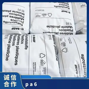 ��ճ��PA6 �¹���˹�� B27E-01 �������� ��˿ ������6����ԭ��