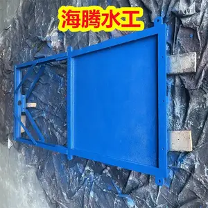 �������ݺӵ�բ�� PGZ1.0��1.0����բ ���趨������