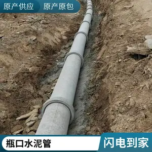 ˮ��� �ֽ��Ź� ��������ˮ�� ��·Բ�ܺ������ȫ
