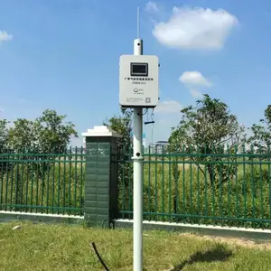 ��ˮ��������Ũ����������OSEN-OUˮ�ʾ���������ָ������豸